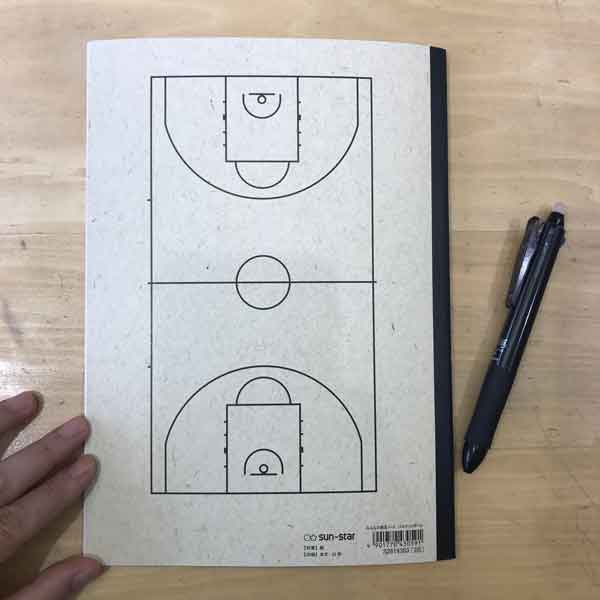 みんなの部活ノート：バスケットボール